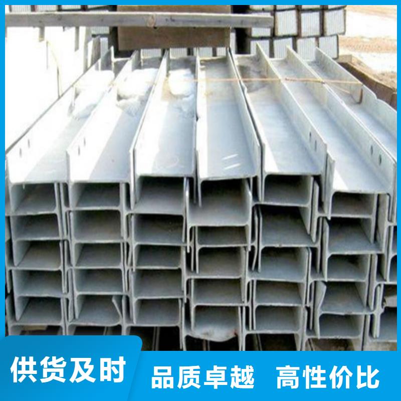 H型鋼,鍛打圓鋼多種場景適用