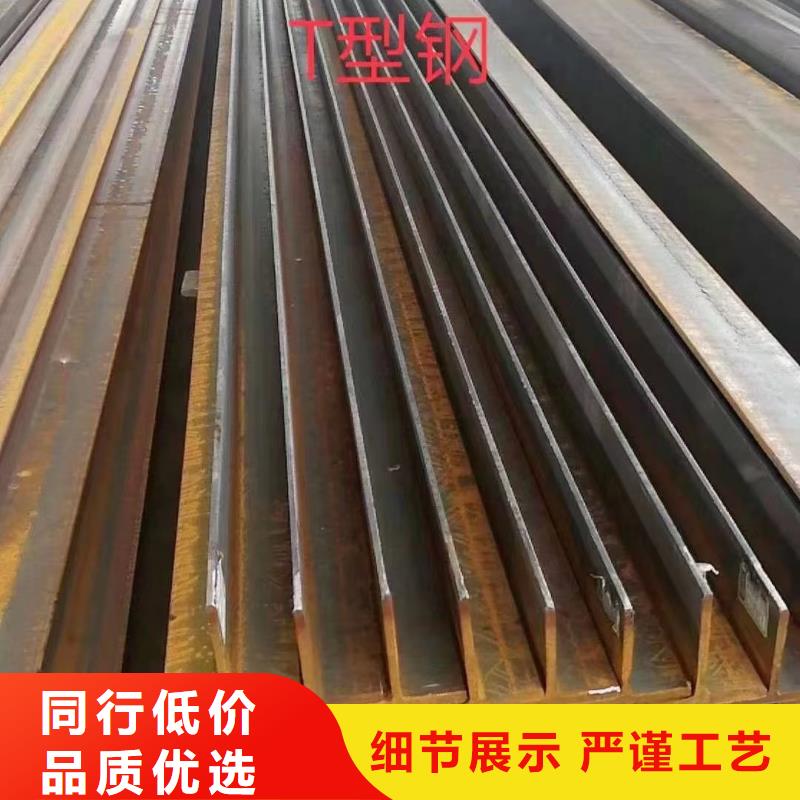 H型鋼,鍛打圓鋼多種場景適用