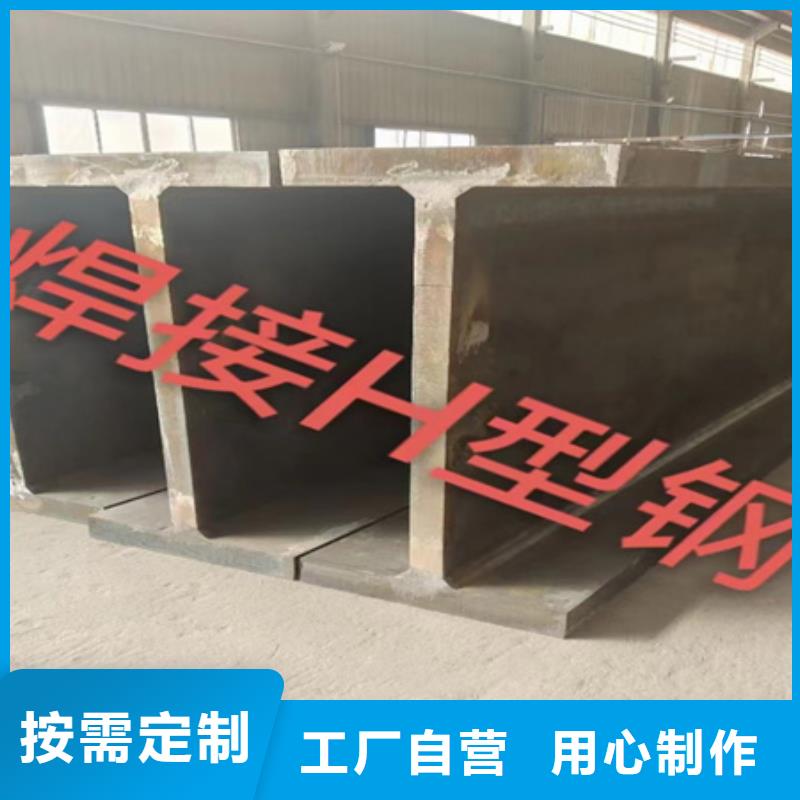 42crmo钢管切割视频-广西省贵港市|平南|港北|梧州|防城港|来宾|南宁|钦州|柳州|贺州42crmo钢管切割-宏钜天成