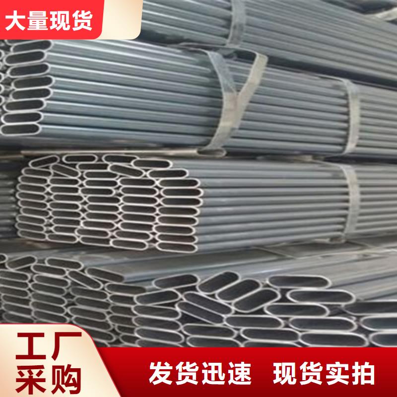 工字鋼批發價格