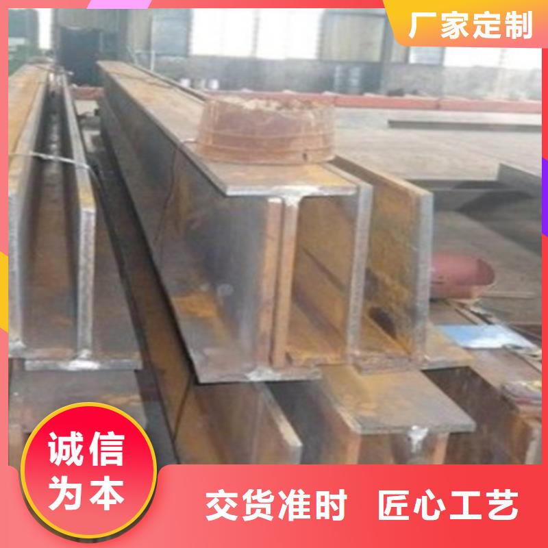 工字钢_42CrMo钢管切割为您提供一站式采购服务