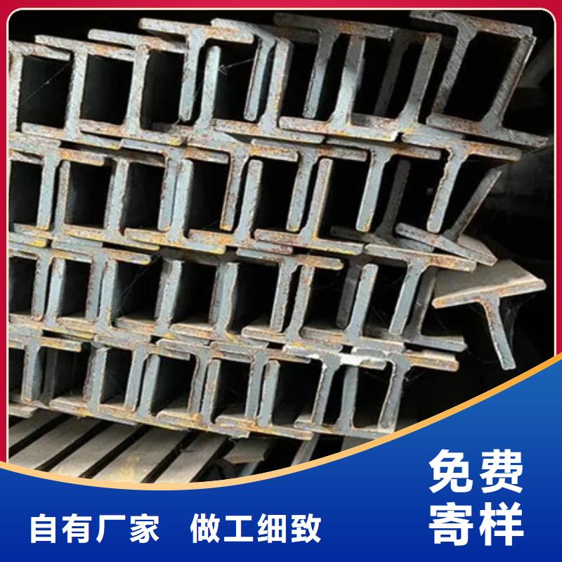 工字钢_42CrMo钢管切割为您提供一站式采购服务