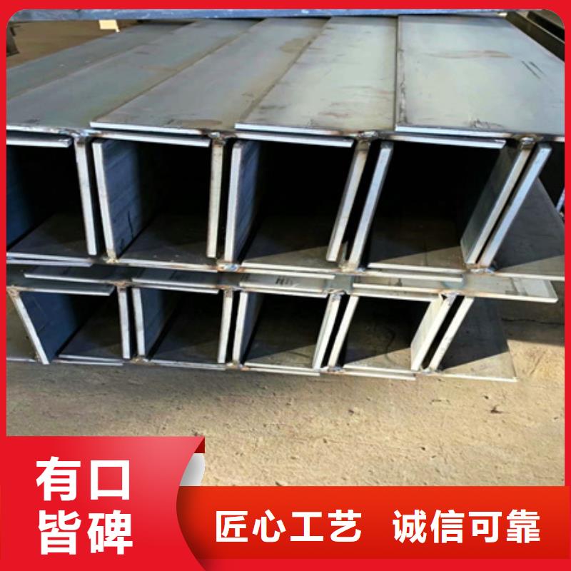 42crmo钢管切割视频-广西省贵港市|平南|港北|梧州|防城港|来宾|南宁|钦州|柳州|贺州42crmo钢管切割-宏钜天成