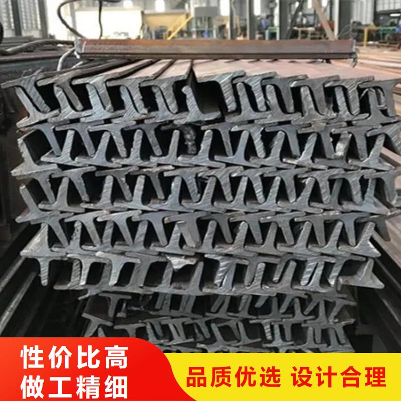 工字鋼T型鋼廠家貨源
