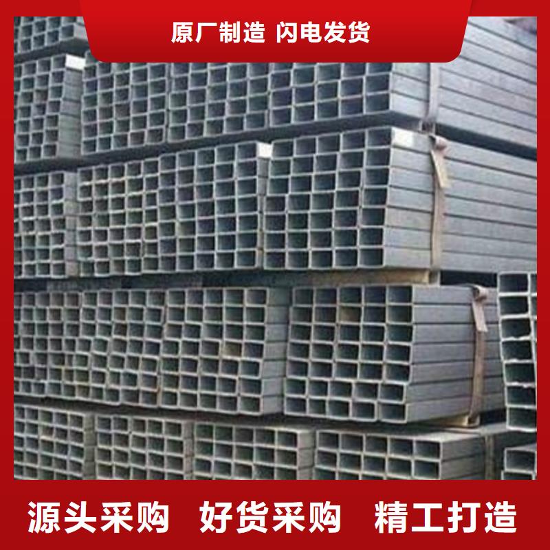 工字鋼新聞更多