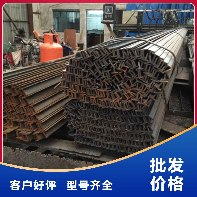 工字钢_42CrMo钢管切割为您提供一站式采购服务
