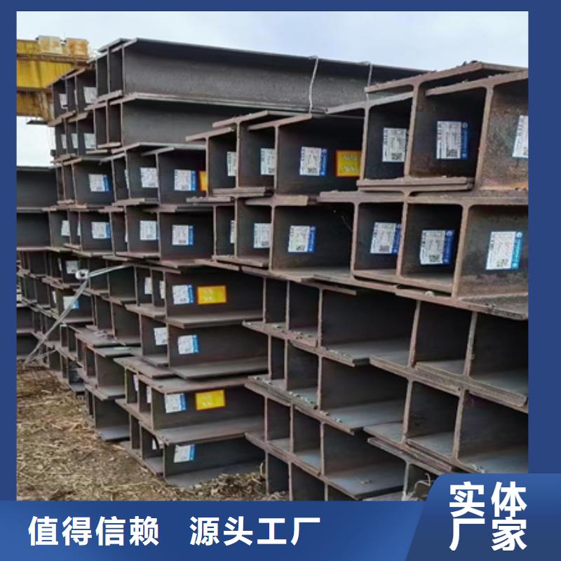 工字钢_42CrMo钢管切割为您提供一站式采购服务