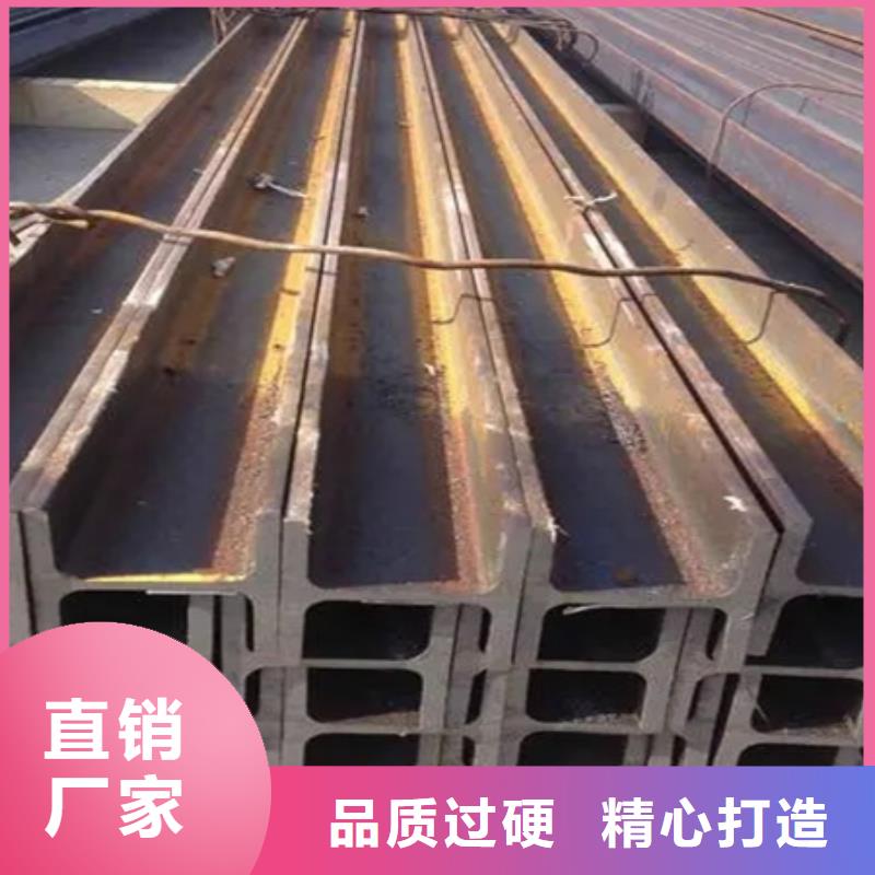 【工字鋼】42crmo鋼管切割工廠認證
