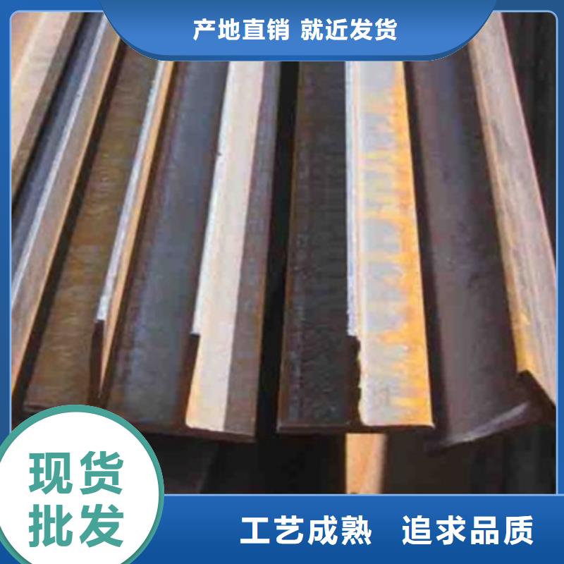 工字鋼42crmo鋼管切割零售品質(zhì)保障售后無(wú)憂(yōu)