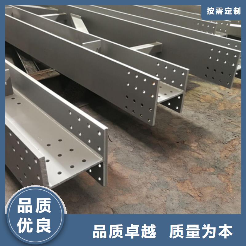 工字钢_42CrMo钢管切割为您提供一站式采购服务