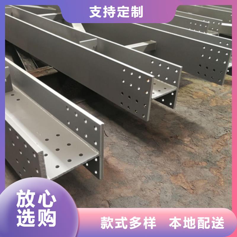 【工字鋼】42crmo鋼管切割工廠認證