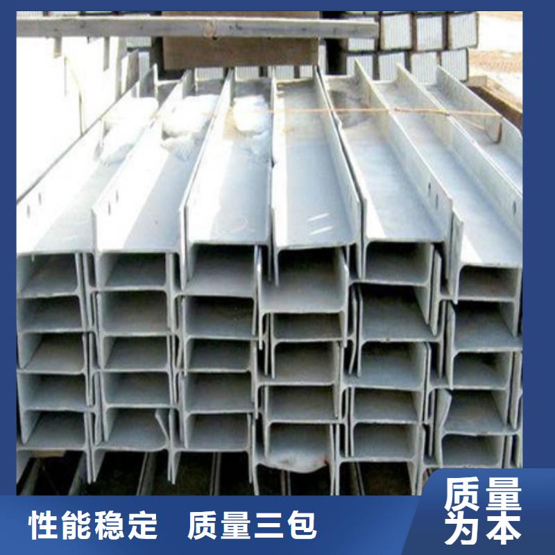 工字钢_42CrMo钢管切割为您提供一站式采购服务