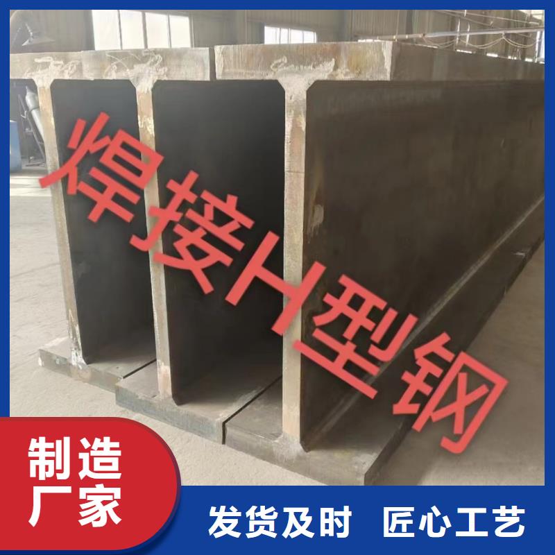 42crmo钢管切割视频-广西省贵港市|平南|港北|梧州|防城港|来宾|南宁|钦州|柳州|贺州42crmo钢管切割-宏钜天成