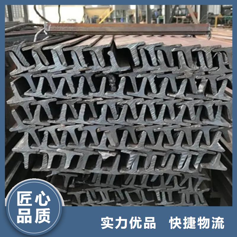 鍍鋅槽鋼規(guī)格10#