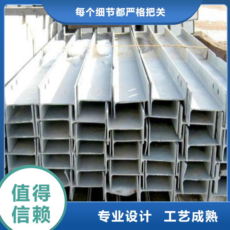 Q345B槽鋼全國(guó)配送了解更多