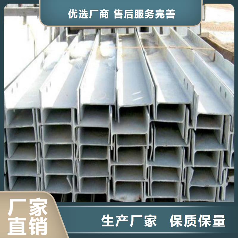 鍍鋅槽鋼圖片Q235B