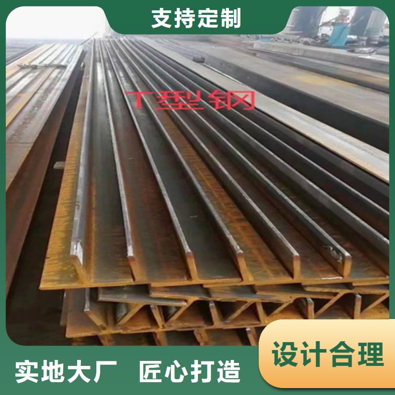 42crmo钢管切割视频-42crmo钢管切割_湖南省郴州市市场覆盖北湖|汝城|株洲|岳阳|湘西|永州等