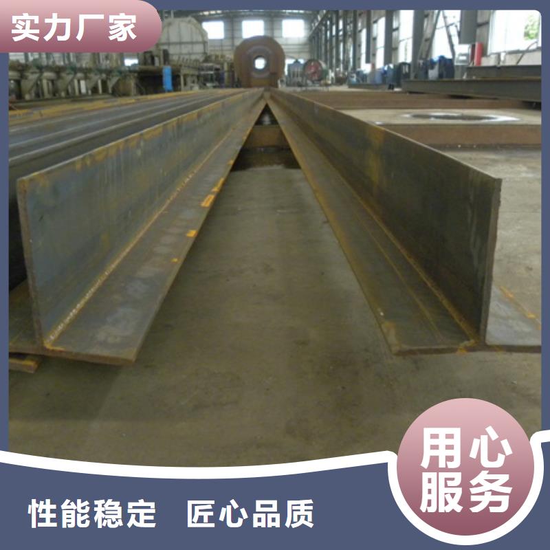 熱軋槽鋼價格12#