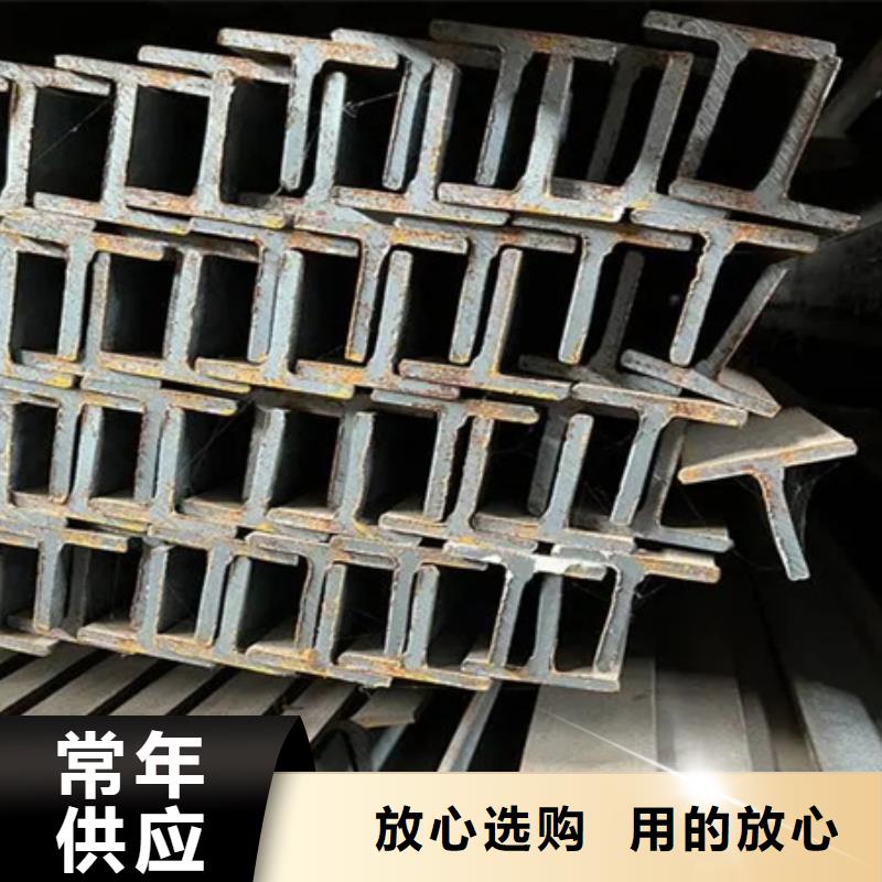 鍍鋅槽鋼尺寸10#