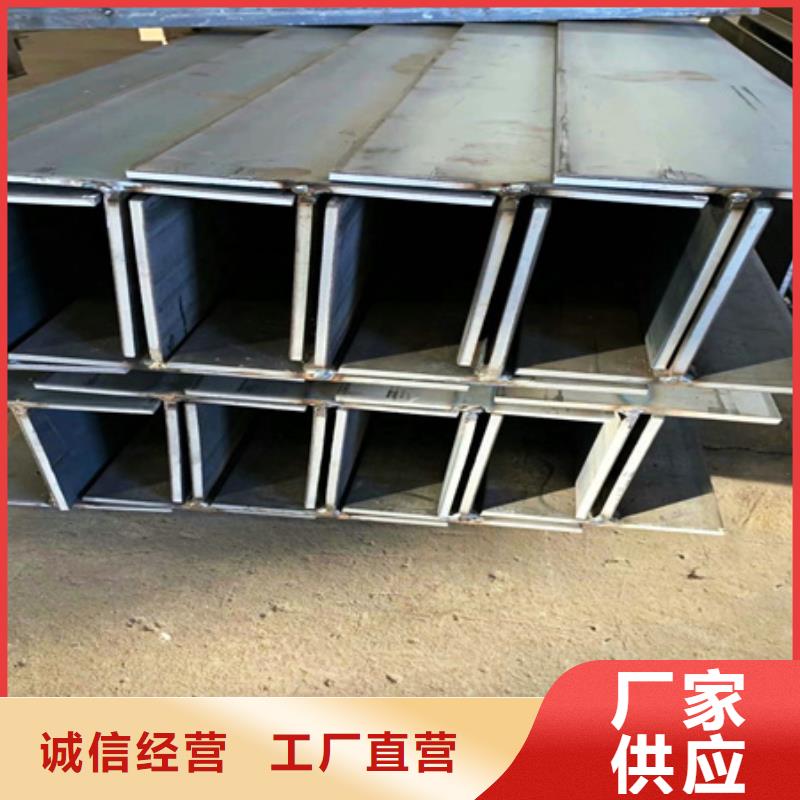 鍍鋅槽鋼規(guī)格10#