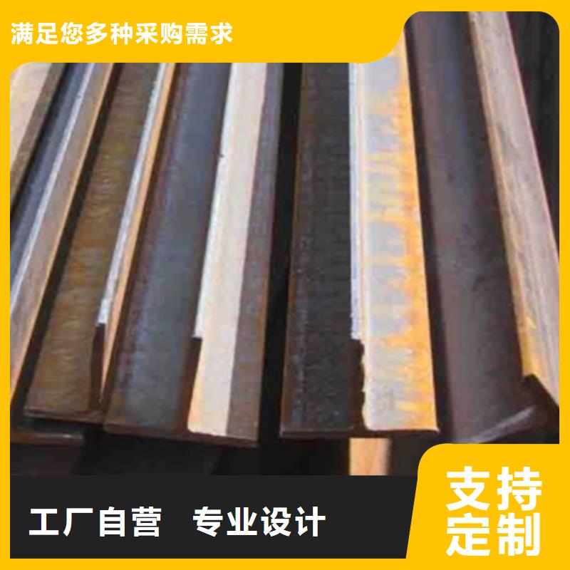 鍍鋅槽鋼報價12#