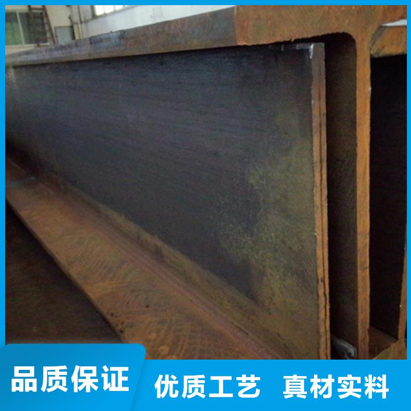 鍍鋅槽鋼圖片10#