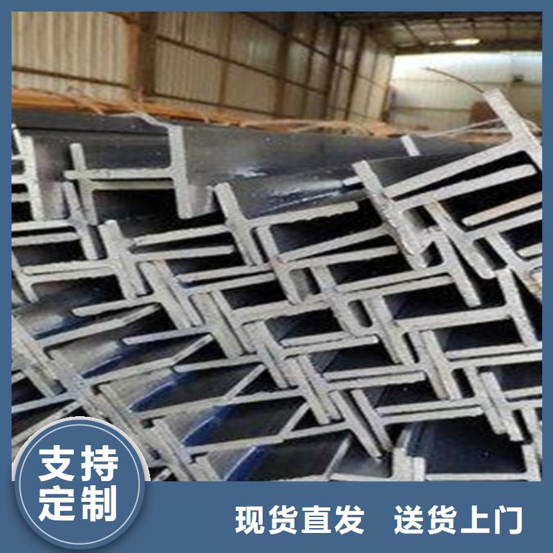 12Cr1MoV槽鋼全國配送咨詢