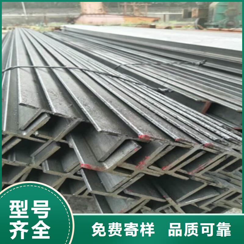 12#熱鍍鋅槽鋼批發價