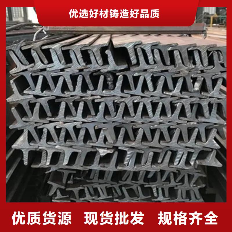 鍍鋅槽鋼圖片10#