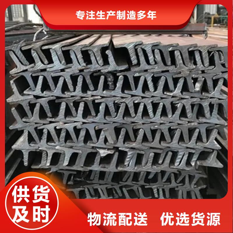3#熱鍍鋅槽鋼可定制