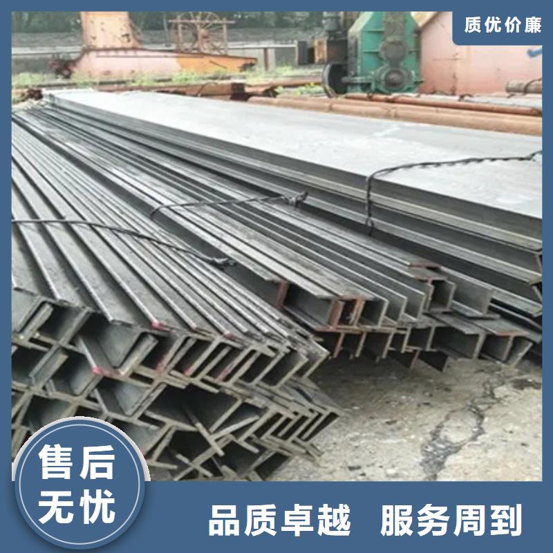 鍍鋅槽鋼尺寸8#