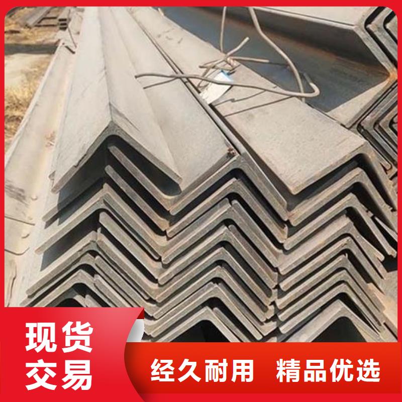 不銹鋼角鋼批發價格