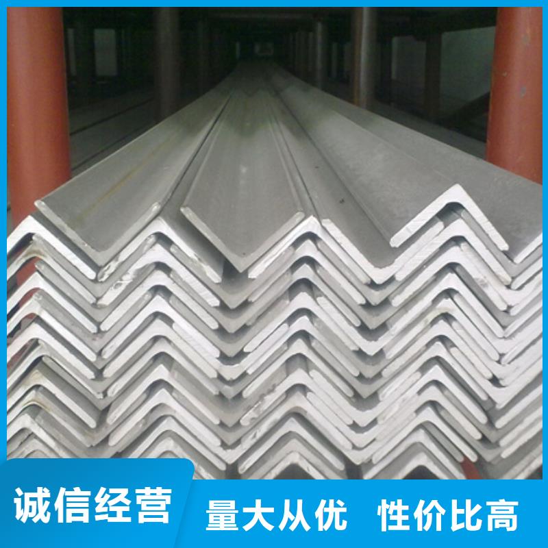 角钢,冷拔方钢厂家工厂直营
