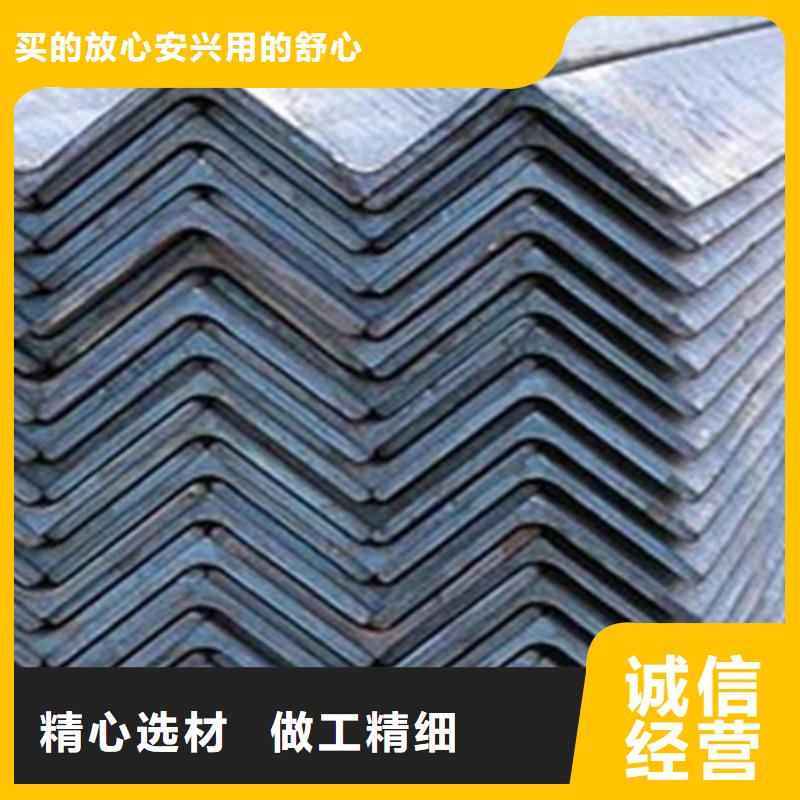 3#熱鍍鋅角鋼價格