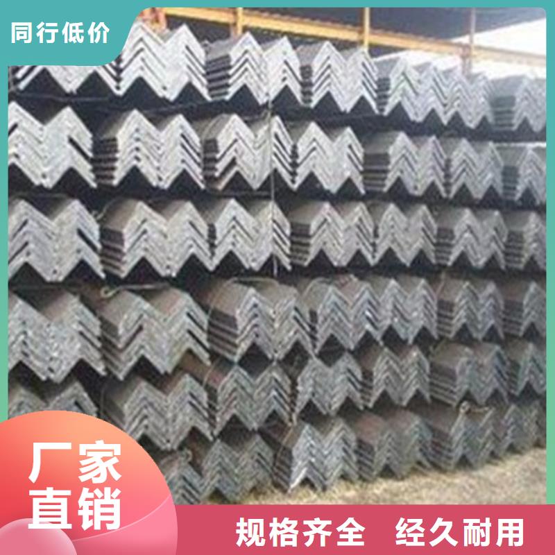 角钢,冷拔方钢厂家工厂直营