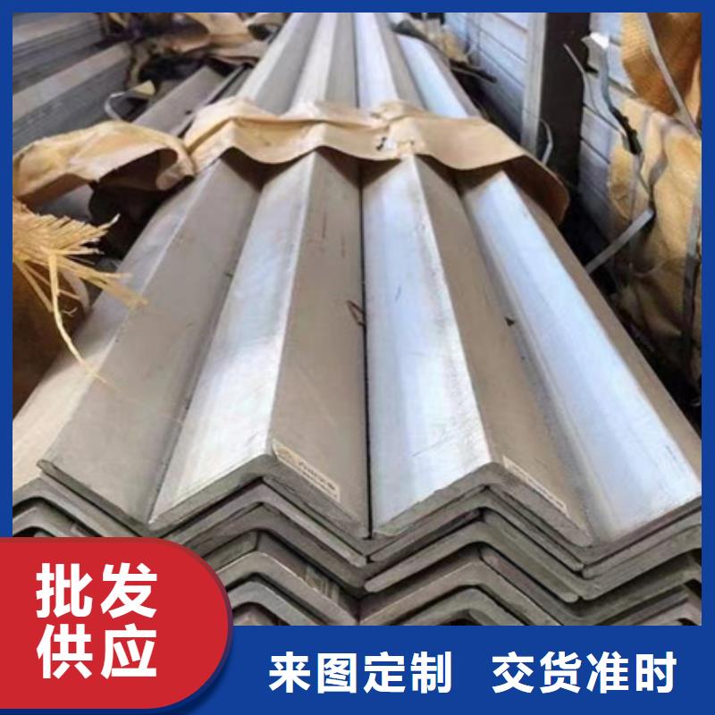 角钢,冷拔方钢厂家工厂直营