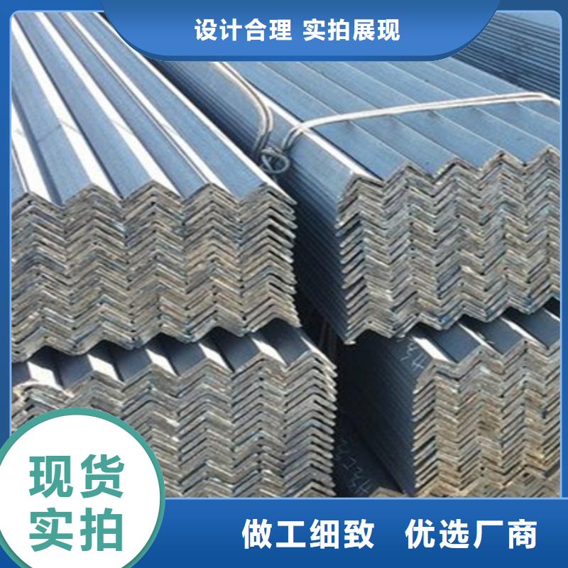 角钢,冷拔方钢厂家工厂直营