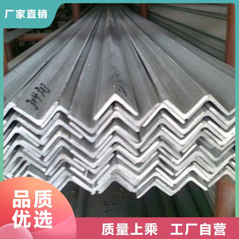 角钢,冷拔方钢厂家工厂直营