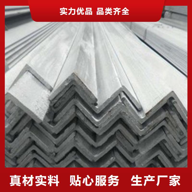 角钢,冷拔方钢厂家工厂直营