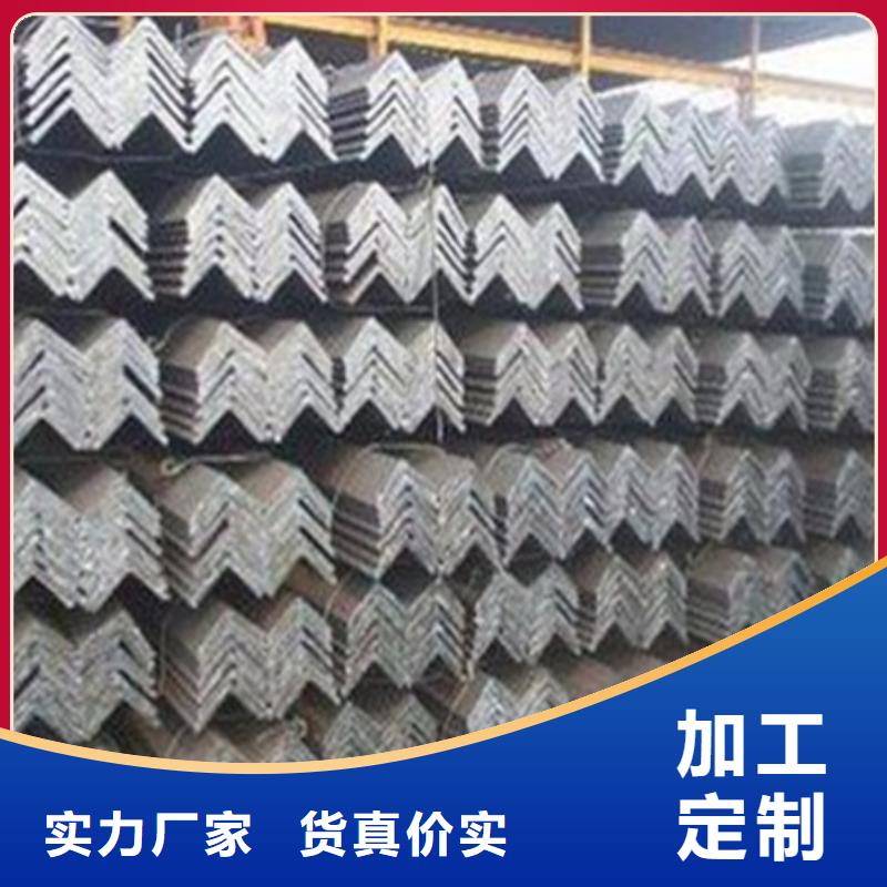 不銹鋼角鋼批發價格