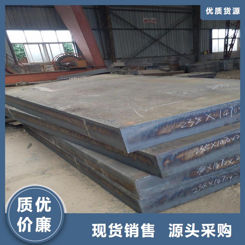 42crmo钢管切割视频-广东省肇庆市宏钜天成42crmo钢管切割可服务区域广宁|德庆|茂名|深圳|汕头|惠州等