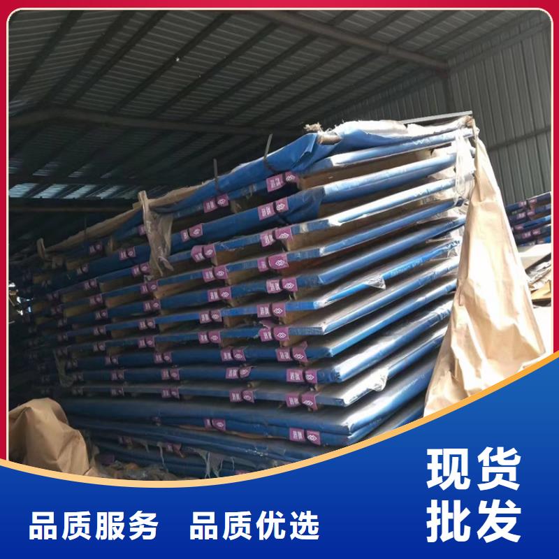 42crmo钢管切割视频-广东省肇庆市宏钜天成42crmo钢管切割可服务区域广宁|德庆|茂名|深圳|汕头|惠州等