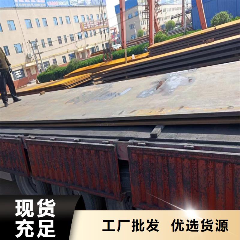 42crmo钢管切割视频-42crmo钢管切割_西藏林芝市市场覆盖墨脱|朗县|日喀则|阿里|山南|拉萨|那曲|昌都等