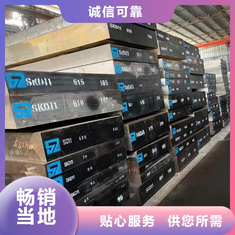 42crmo钢管切割视频-封开|高要|潮州|东莞|中山|阳江42crmo钢管切割放心选购-宏钜天成钢管(肇庆市分公司)