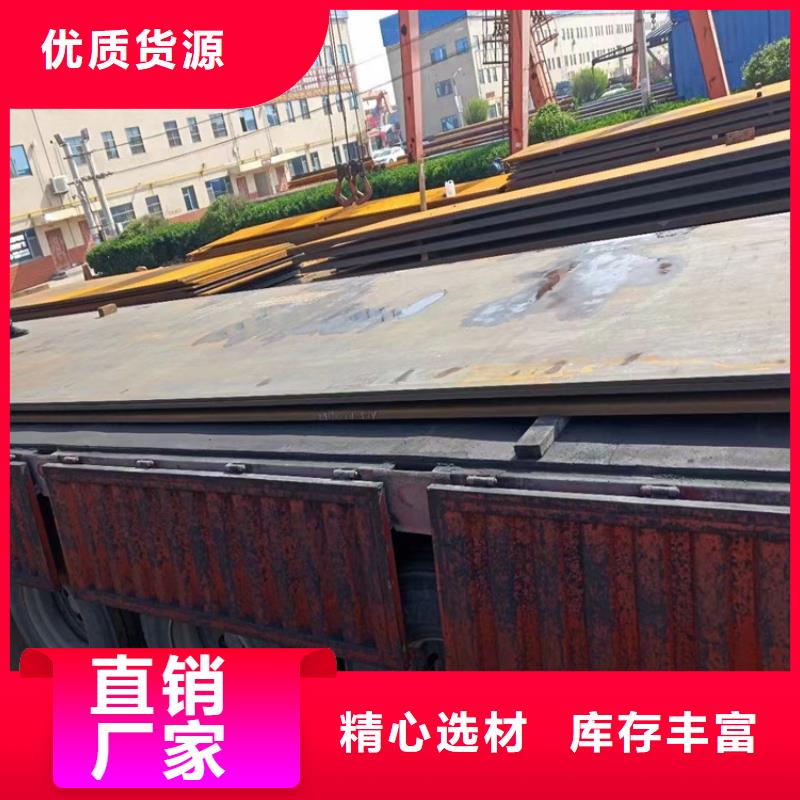 42crmo钢管切割视频-42crmo钢管切割_西藏林芝市市场覆盖墨脱|朗县|日喀则|阿里|山南|拉萨|那曲|昌都等