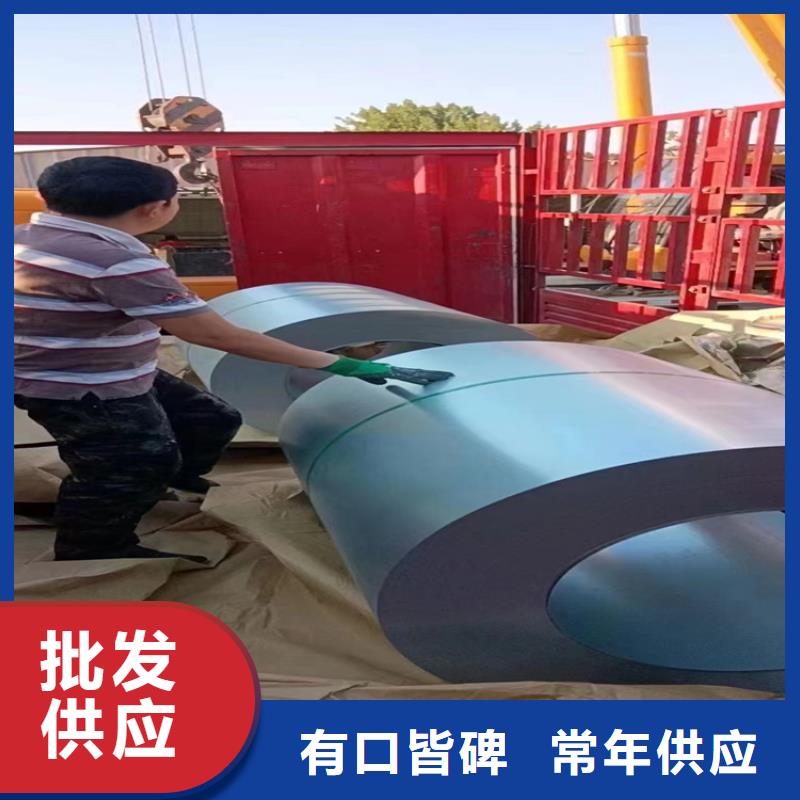 耐酸鋼板暢銷全國