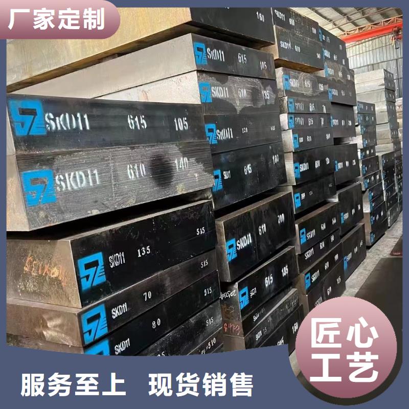 42crmo钢管切割视频-42crmo钢管切割_西藏林芝市市场覆盖墨脱|朗县|日喀则|阿里|山南|拉萨|那曲|昌都等