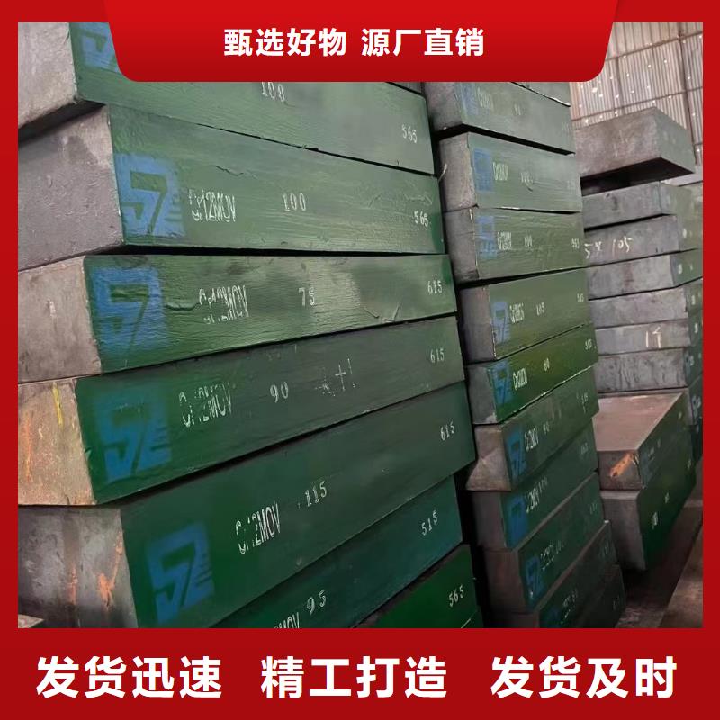 耐酸鋼板暢銷全國