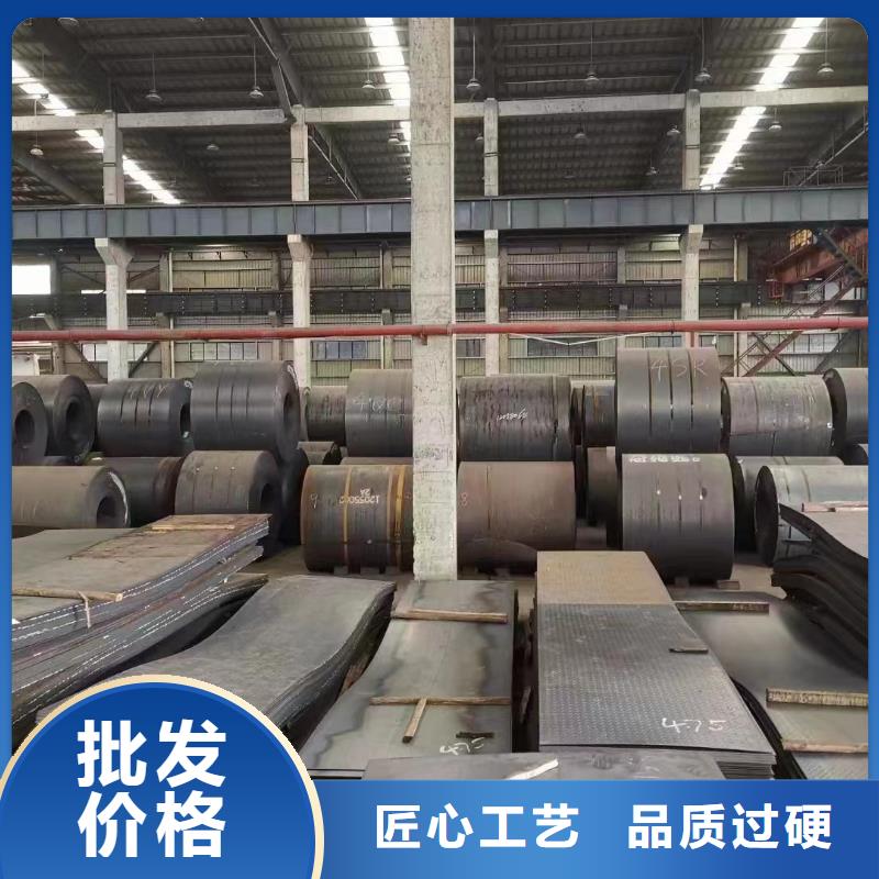 42crmo钢管切割视频-广东省肇庆市宏钜天成42crmo钢管切割可服务区域广宁|德庆|茂名|深圳|汕头|惠州等