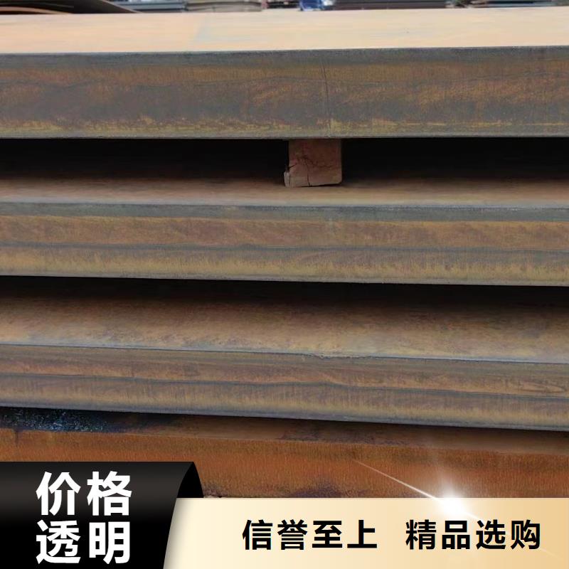耐酸鋼板冷拔方鋼為您精心挑選